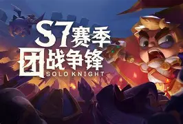 球权-2025nba活塞队球员名单一览表