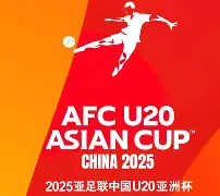 连败-亚洲俱乐部可以参加欧冠吗